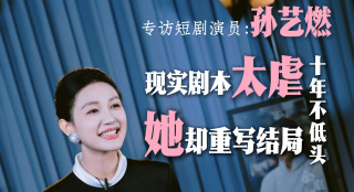 久久久神马